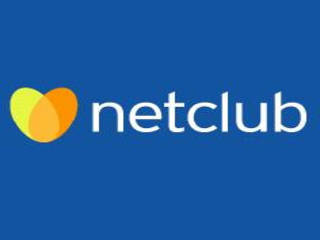 Netclub alakult a könyvtárban!